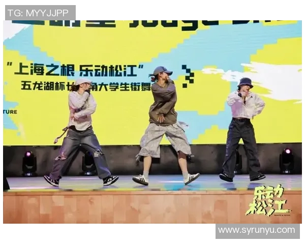 上海街舞队荣登街舞战术排行榜第七名展现实力与风采