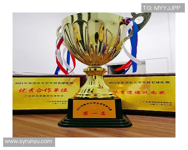 西安羽毛球队在全国耐力排行榜中荣获第十名展现出色竞技实力与团队精神 西安羽毛球队在全国耐力排行榜中荣获第十名展现出色竞技实力与团队精神