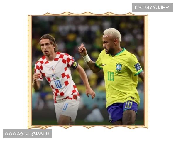 克罗地亚足球明星实力排名及历史成就分析