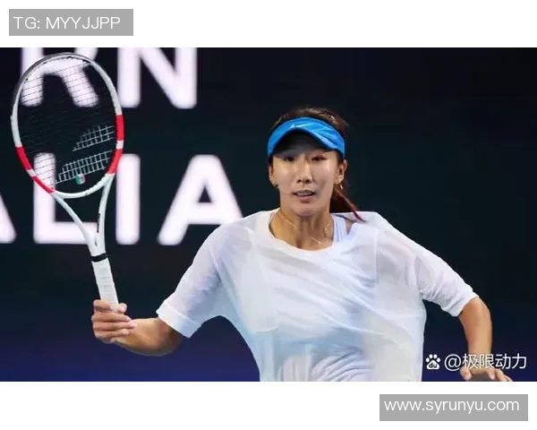 北京足球队在联合会杯积分榜上以82分稳居第一名展现强劲实力