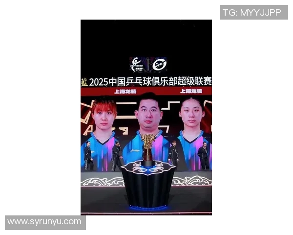 南京乒乓球队实力飙升再创佳绩力量排名引领全国乒坛新潮流 南京乒乓球队实力飙升再创佳绩力量排名引领全国乒坛新潮流