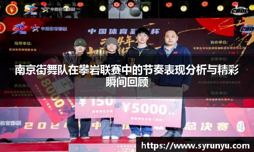 VSport胜利因您更精彩