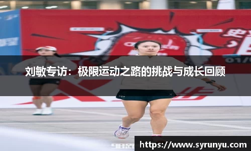 VSport胜利因您更精彩