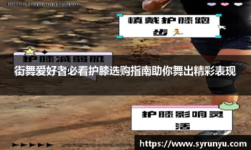 VSport胜利因您更精彩