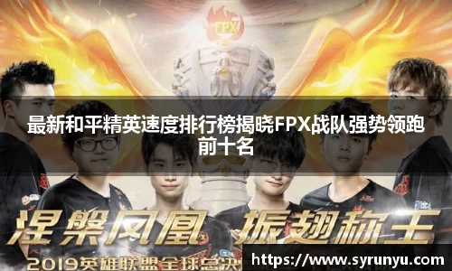 VSport胜利因您更精彩
