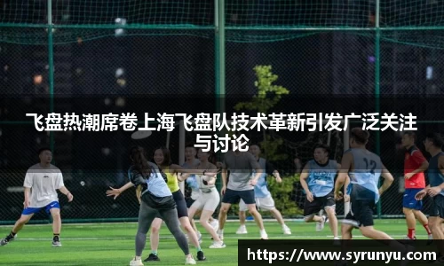 VSport胜利因您更精彩