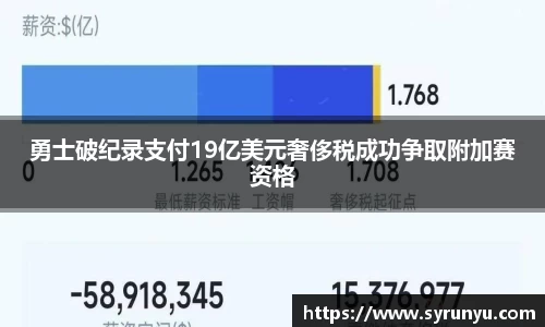 VSport胜利因您更精彩