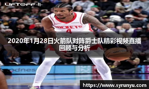 VSport胜利因您更精彩