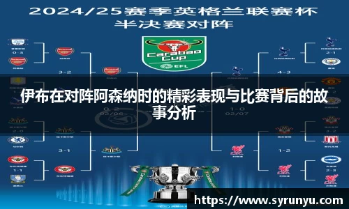 VSport胜利因您更精彩
