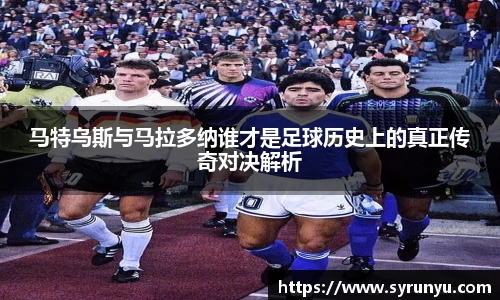 VSport胜利因您更精彩