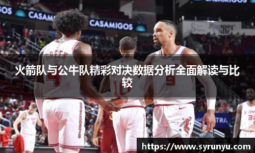 VSport胜利因您更精彩