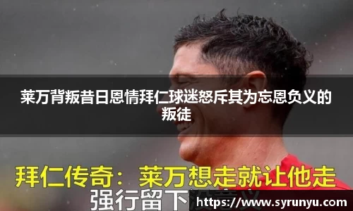 VSport胜利因您更精彩