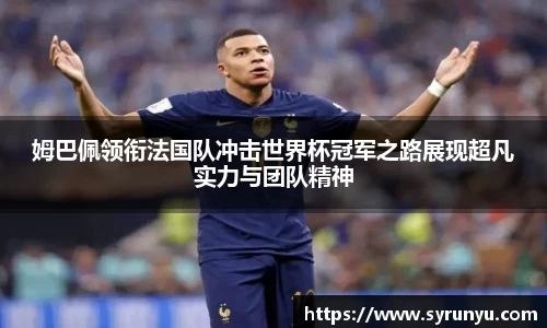 VSport胜利因您更精彩