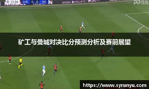 VSport胜利因您更精彩