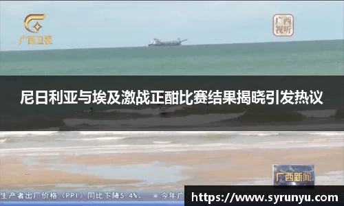 VSport胜利因您更精彩