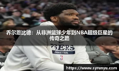 VSport胜利因您更精彩
