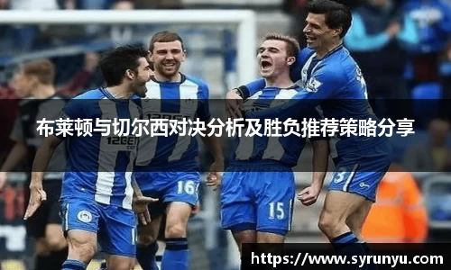 VSport胜利因您更精彩