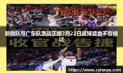 VSport胜利因您更精彩
