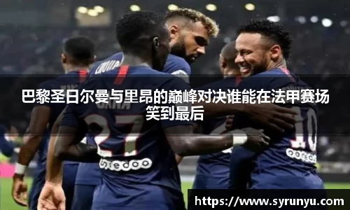 VSport胜利因您更精彩
