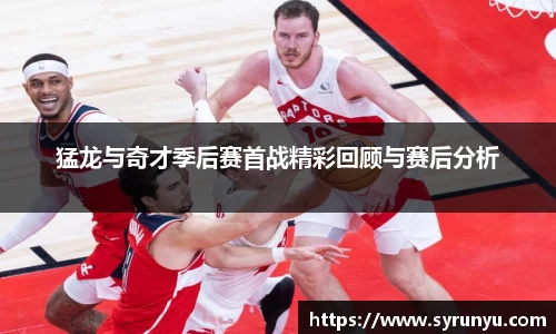 VSport胜利因您更精彩
