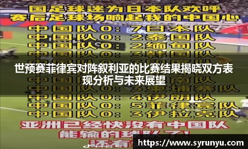 VSport胜利因您更精彩