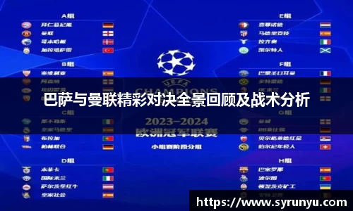 VSport胜利因您更精彩
