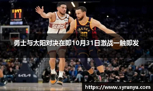 VSport胜利因您更精彩