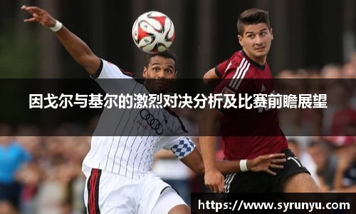 VSport胜利因您更精彩