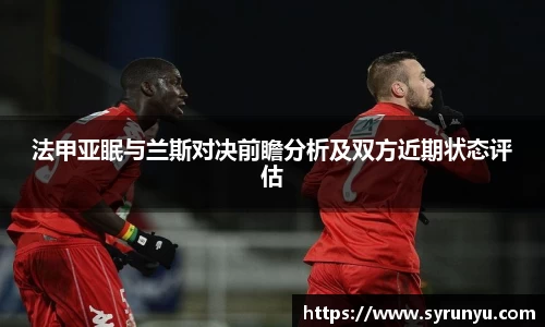 好博体育平台
