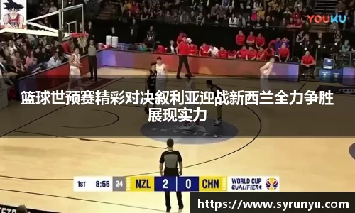 好博体育官网