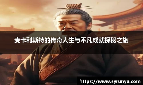 好博体育APP