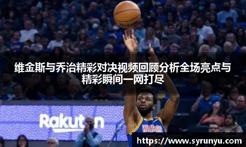 好博体育