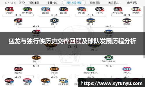 好博体育APP