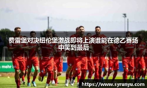 好博体育平台