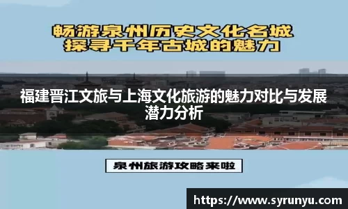 好博体育平台