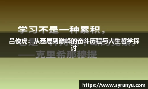 好博体育官网