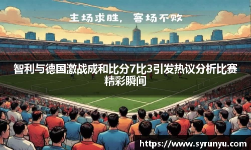 好博体育
