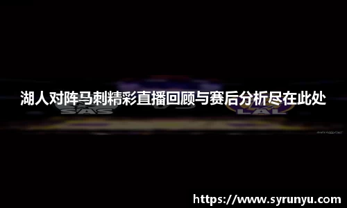 好博体育