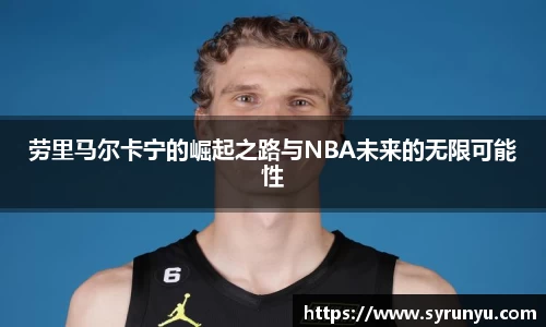 好博体育平台