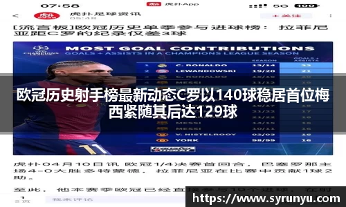好博体育平台