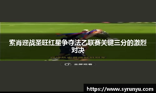 好博体育APP