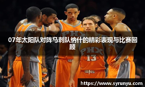 好博体育官网