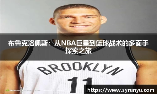 好博体育官网
