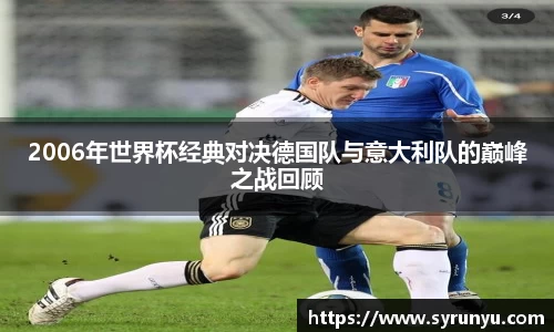 好博体育