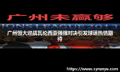 好博体育