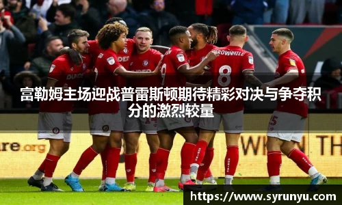 好博体育