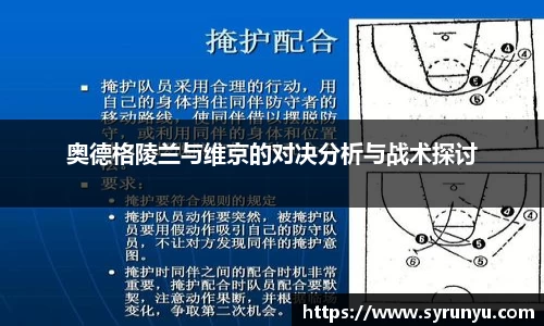 好博体育官网