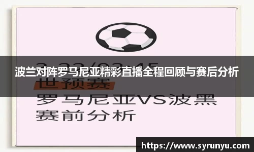 好博体育