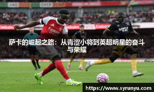 好博体育官网