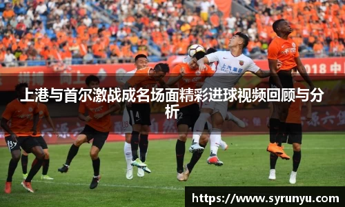 好博体育平台